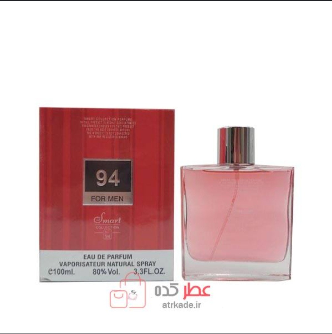 SMART COLLECTION 94 DUNHILL RED MEN