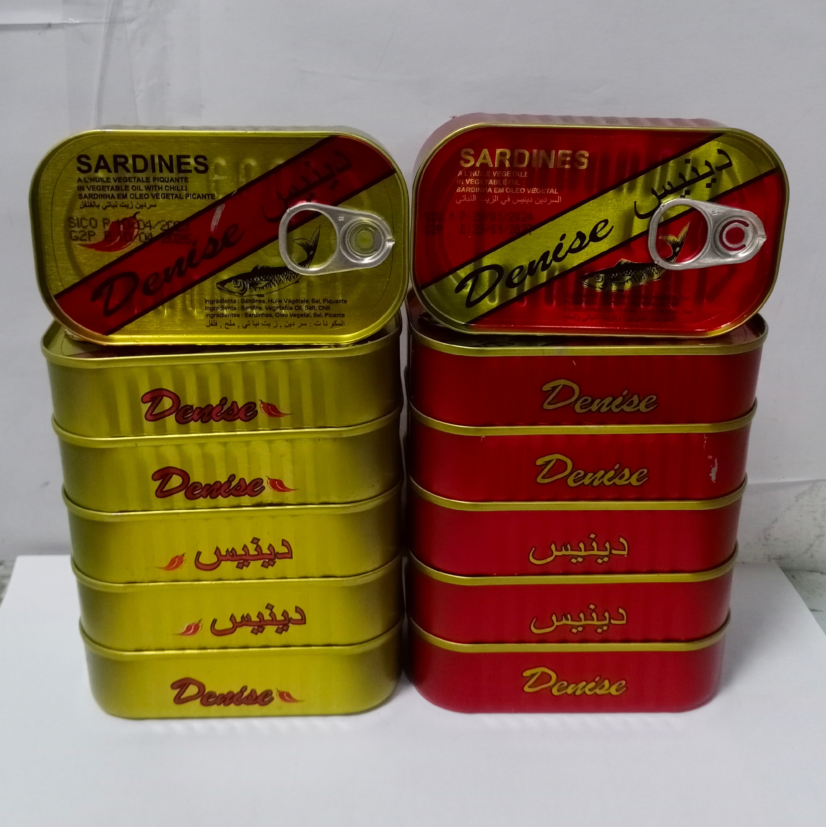 SARDINES 12 PCS ASSORTED (12X125 G)