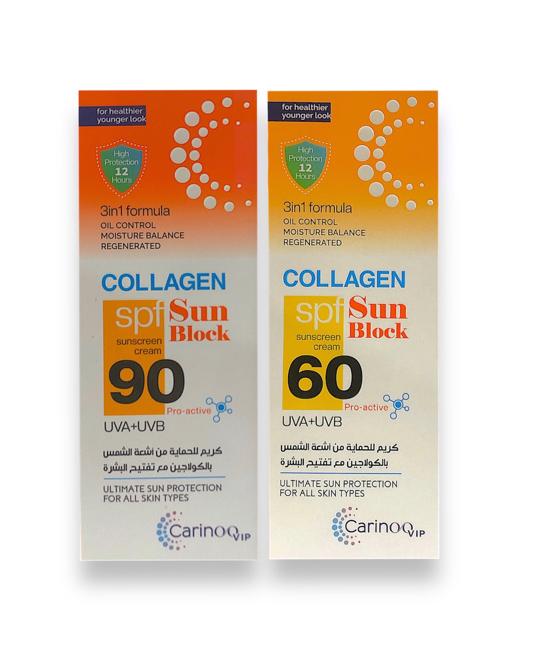 CARINOO COLLAGEN SPF SUN BLOCK 2 PCS ASSORTED (2×100 ML)