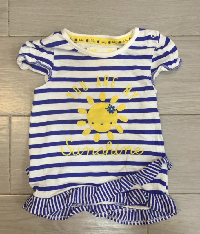 PM Girls T-Shirt (PM) (3 to 24 Months)