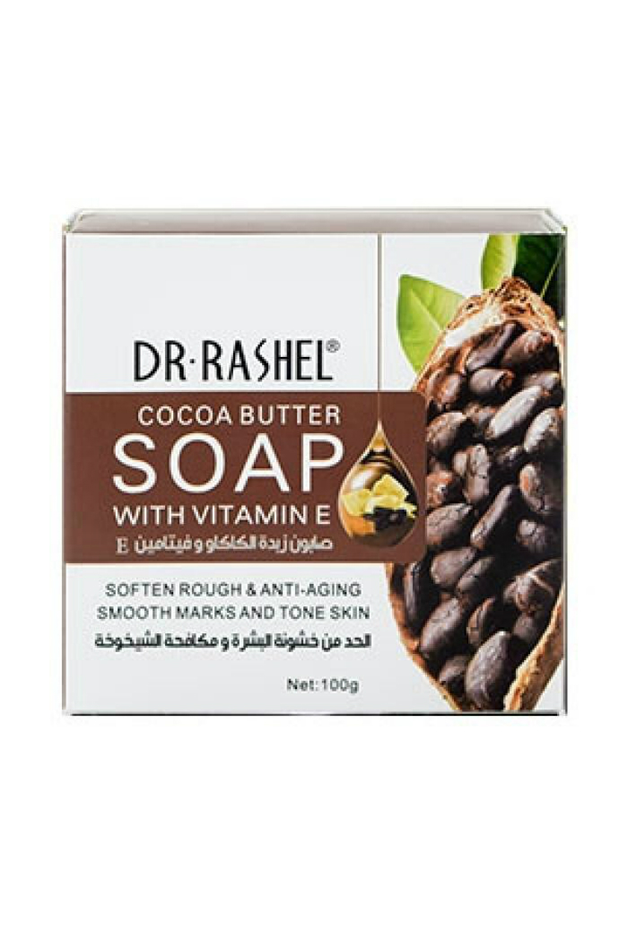 DR-rashel cocoa butter soap (100g) (MA) (CARGO)