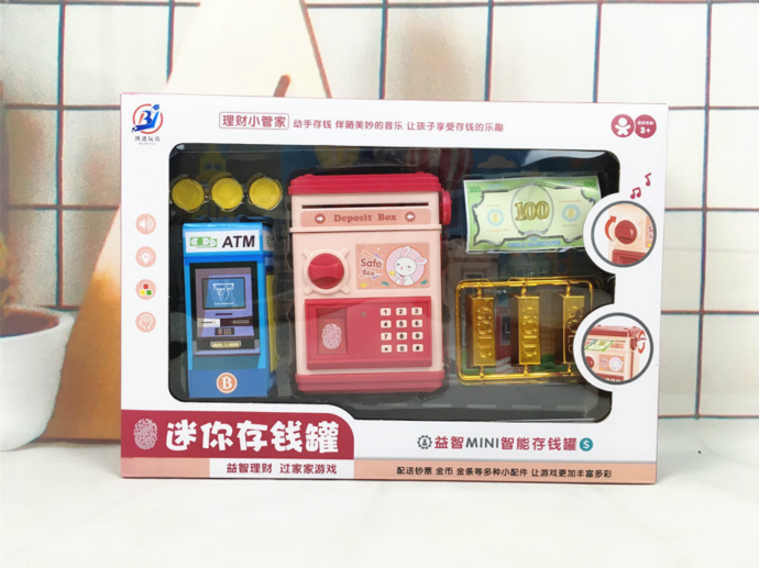 Mini ATm & Deposit Box Toys Pack (BLUE-RED) (33 Ã— 7.5 Ã— 23 CM)