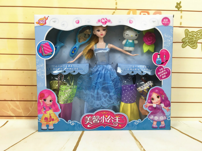 Barbie Toys (BLUE) (36Ã—4.5Ã—30 CM)