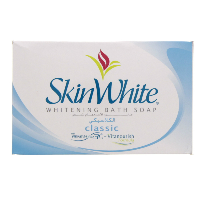 Safeguard Pure White Bar Soap(135g) (MA) (CARGO)
