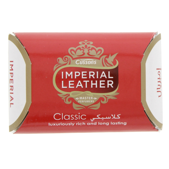 Imperial Leather Classic Soap(200g) (MA) (CARGO)