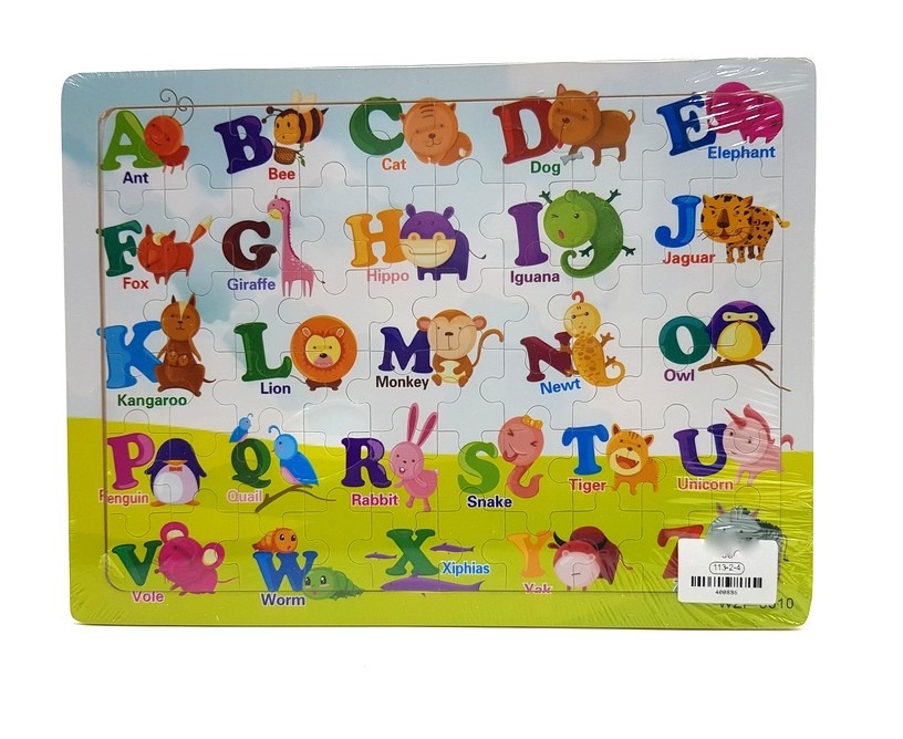 Puzzle For Kids Education Game Combine ABC Pictures