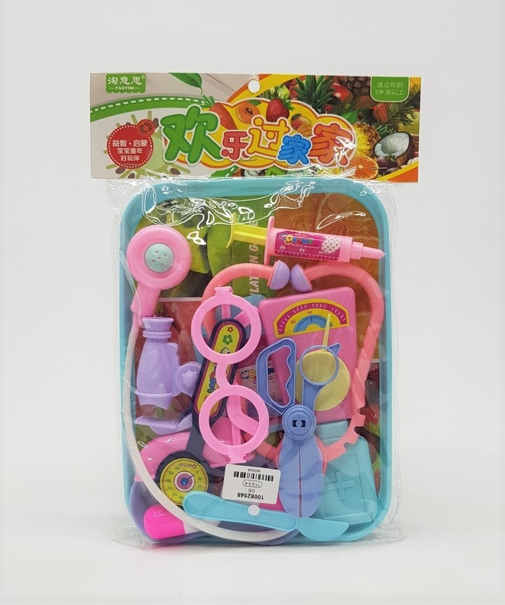 Doctor Nurse (Pink/Purple) Medical Kit Playset for Kids - Pretend Play Tools Toy Set