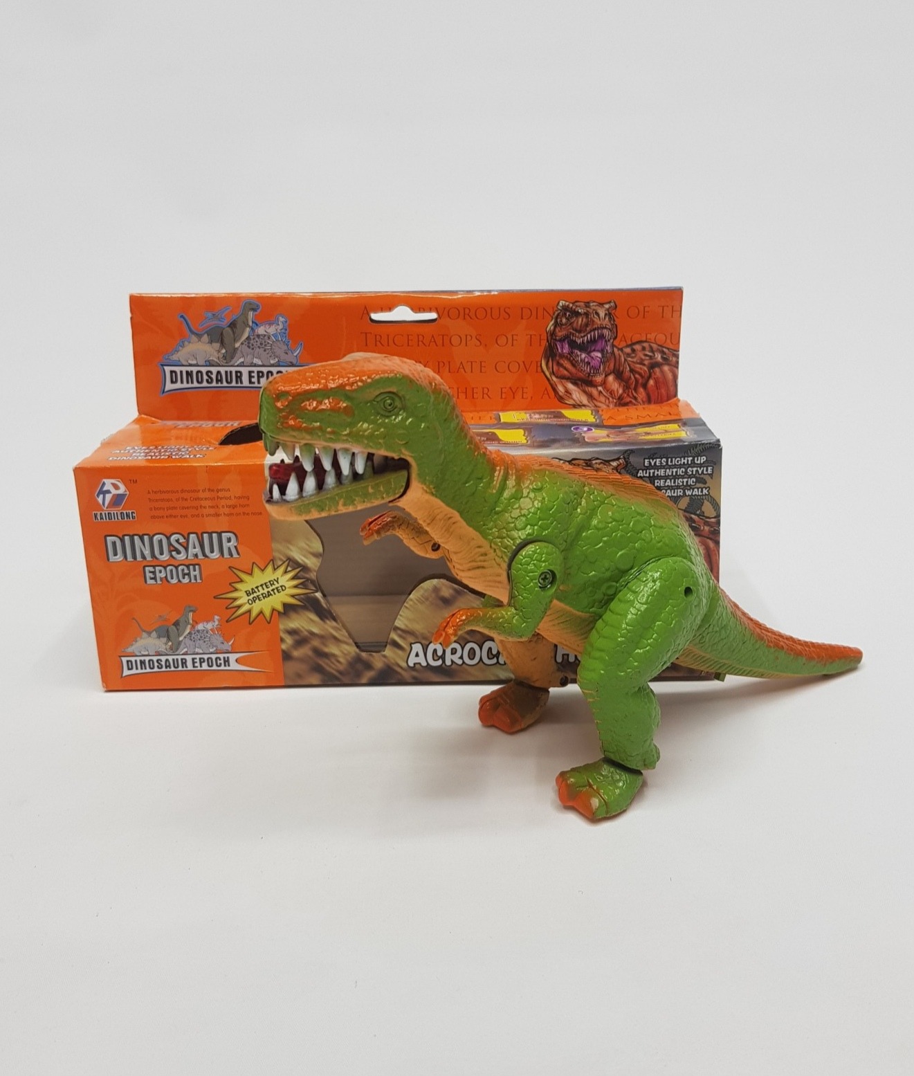 Dinasour Acanthosaurus