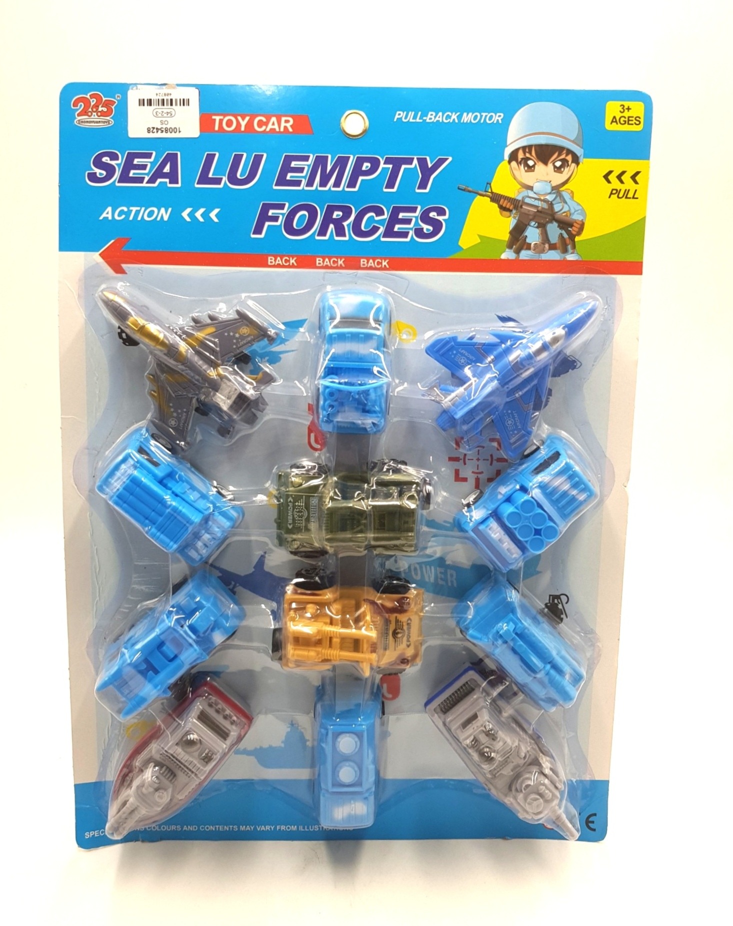 vehicles, fighter planes, warships, military vehicles