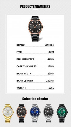 Curren 8424 Men's Watches