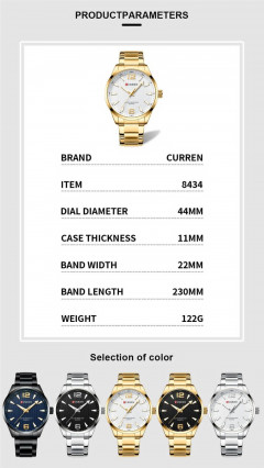 Curren 8434 Men's Watches