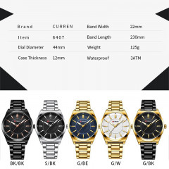 Curren 8407 Men's Watches