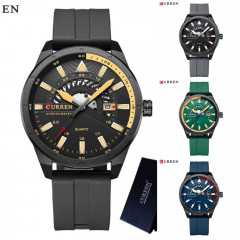 Curren 8421 Men's Watches