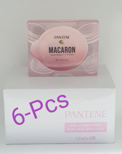 PANTENE  MACARON HAIR MASK 6-PCS 12ml