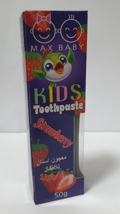 Kids Toothpaste Strawberry (50 g)