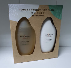 Wanomi Hair Recipe Shampoo Lemon & Kabosu (2 IN 1 SHAMPOO 350ML)