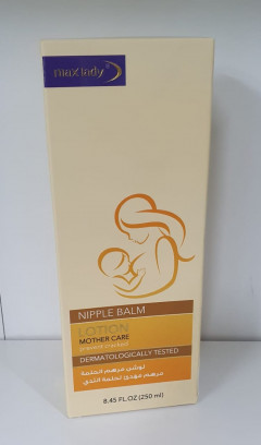 Maxlady Nipple Balm Lotion Mother Care (250 ML)