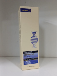 Maxlady Collagen Shampoo Fortifying (1 X  581 ML)