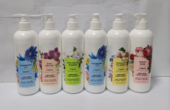 COSMO BODY LOTION 6 PCS ASSORTED (6X480 ML)