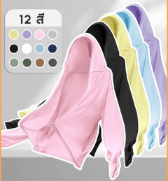 [BKK][PEG][90-200-0]PolarStar Sunscreen Shirt Sunscreen SPF50+ Slinky Shirt Protects Skin from UV Text