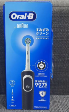 [WC] ORAL B AUTOMATIC TOOTHBRUSH