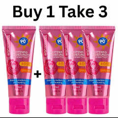 [AI50] BUY 1 TAKE 3 LBLS SPF90+ SUNSCREEN CREAM HIGH PROTECTION UV PLUS