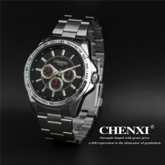 CURREN Curren Mens Watches 014G