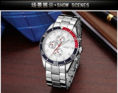 CURREN Curren Mens Watches 8028