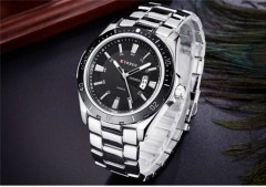 CURREN Curren Mens Watches  8110