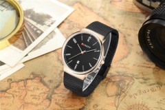 CURREN Curren Mens Watches 8257