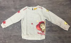 PM Boys Long Sleeved Shirt (PM) (4 to 8 Years)