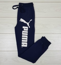 PUMA Mens Pants (NAVY) (S - M - L - XL) 