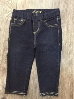 PM Boys Jeans (PM) (12 Months to 5 Years)