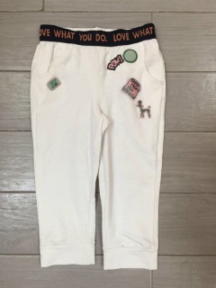 PM Boys Pants (PM) (7 to 13 Years)