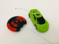 Super Car With Remote Control Toys