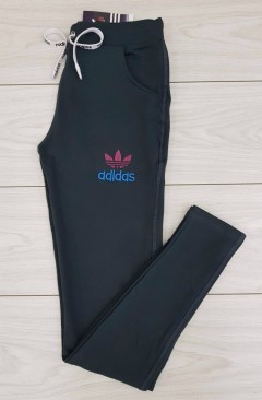 ADIDAS Ladies Pants (DARK GRAY) (M - L)
