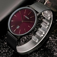 CURREN Curren Mens Watches 8302