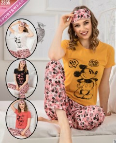 CLM HOMEWEAR Ladies Turkey 3 Pcs Pyjama Set (ORANGE - PINK) (S - M - L - XL)