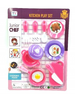 Kitchen Play Set Toys