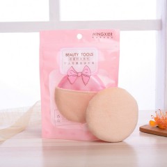 MINGXIER Round Puff (PINK)