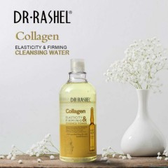 DR RASHEL collagen essence & micellar cleansing water (MOS)