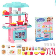 Mini Kitchen Set Toys (PINK-BLUE) (20.5Ã—27.5Ã—12 CM)