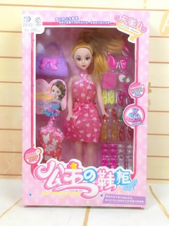 Barbie girl Doll Toy With Doll Dresses set for kids (PINK) (21Ã—5Ã—32.5 CM)
