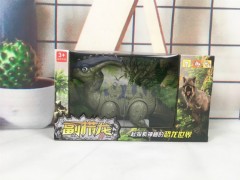 Dinosaur Toy (GREEN) (26.5 Ã— 9.5 Ã—15 CM)