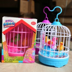 Toys (PINK) (One Size)