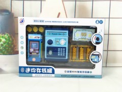 Mini ATm & Deposit Box Toys Pack (BLUE) (33 Ã— 7.5 Ã— 23 CM)