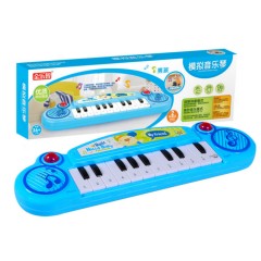 Electronic Piano Toys (BLUE) (34Ã—10.5 CM) 