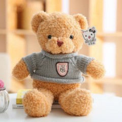 Teddy bear (CREAM) (30 CM)