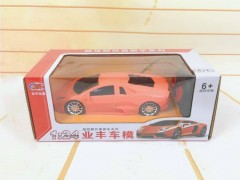Remote controt car Toy (ORANGE) (25Ã—10Ã—12 CM)
