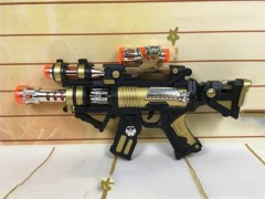 Kids Toy Gun (BLACK) (37 Ã— 19 CM)